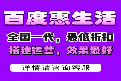 百度推广优化实战攻略