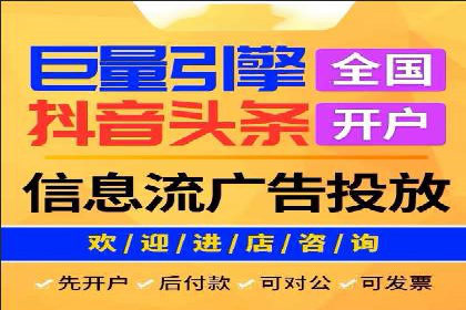 案例解析：SEM托管助力中小企业快速崛起